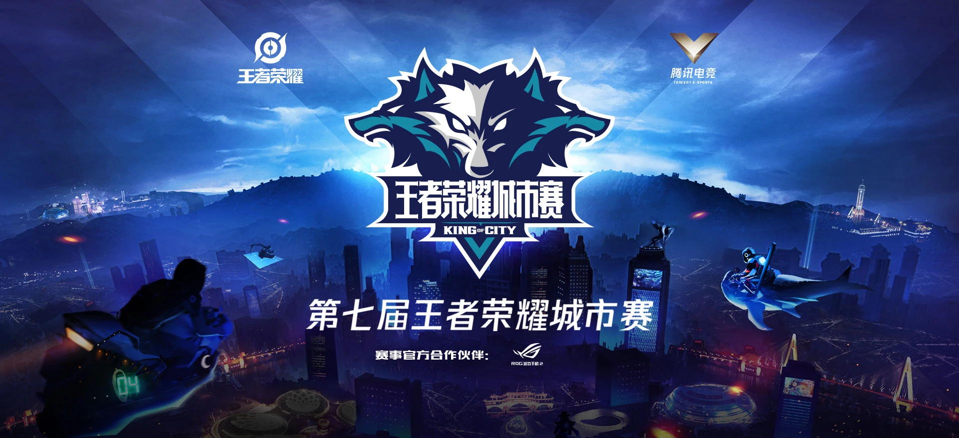 团队配合与对抗进步显著，失误减少助力季后赛目标——比赛总结