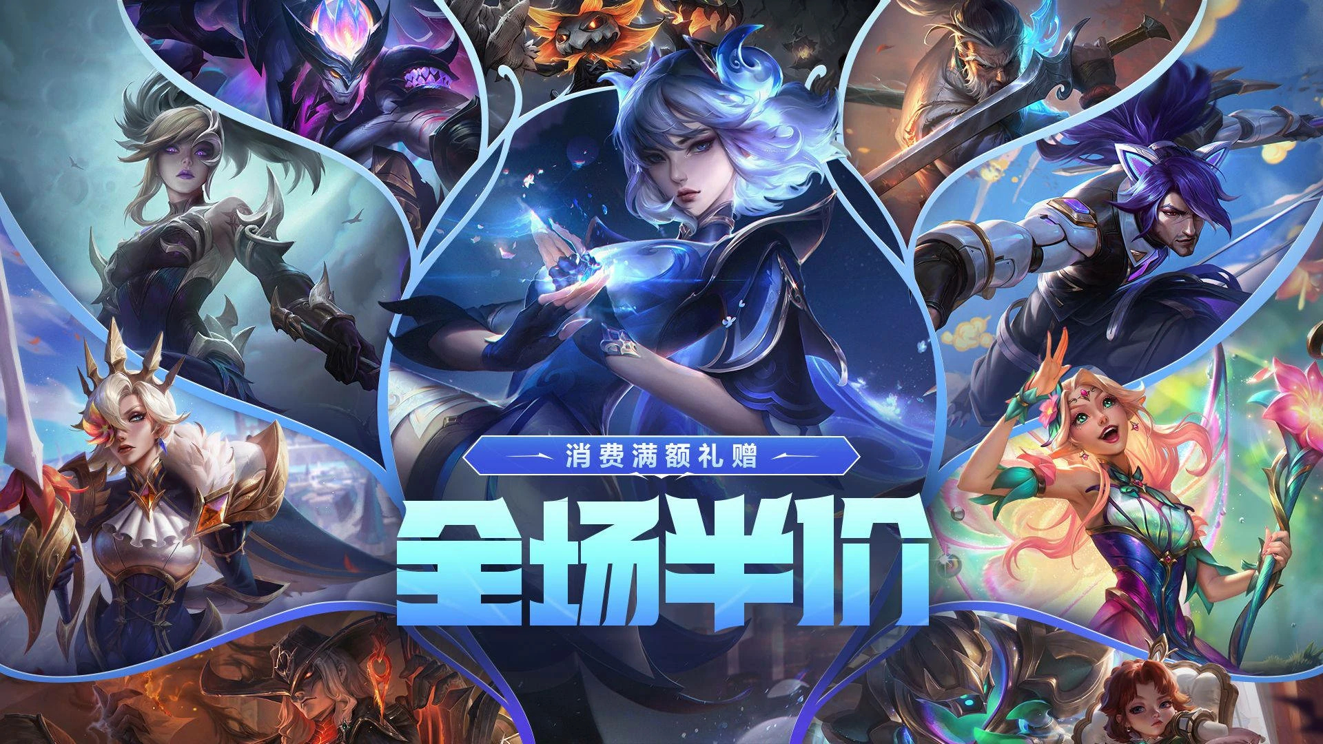 Faker在S15LOL全球总决赛达成1500杀，历史第一人